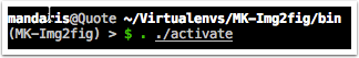 Test that the activate script is executable.